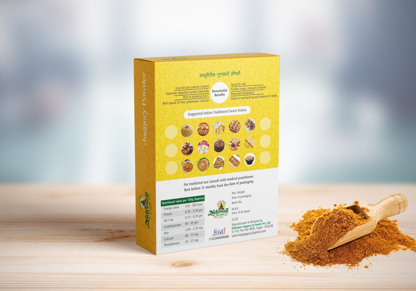 Mockups Design