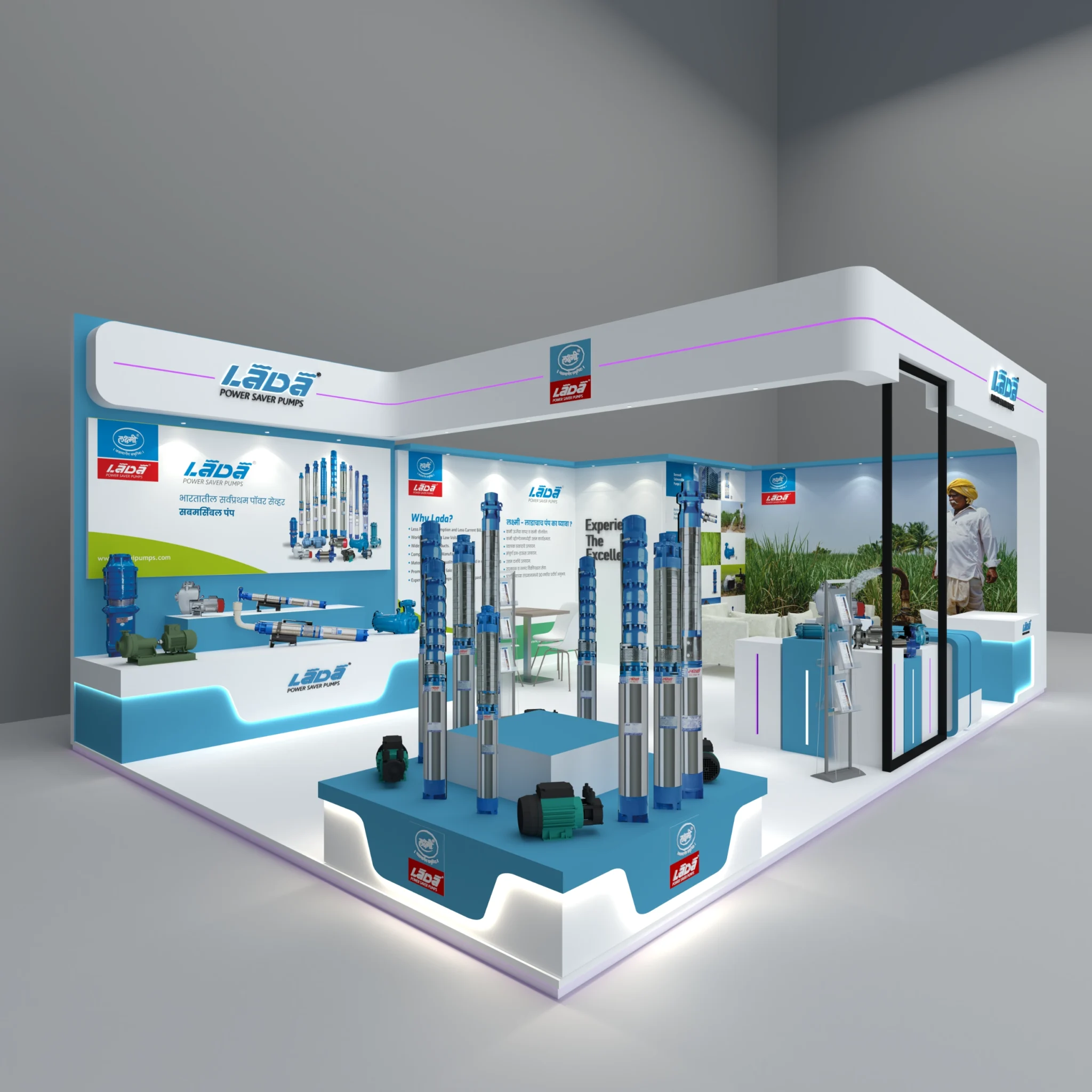 industrial print media design exhibition stall